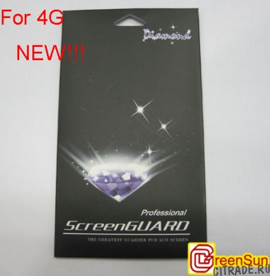 Защитная пленка Professional ScreenGuard Diamond для IPhone 4 Двусторонняя